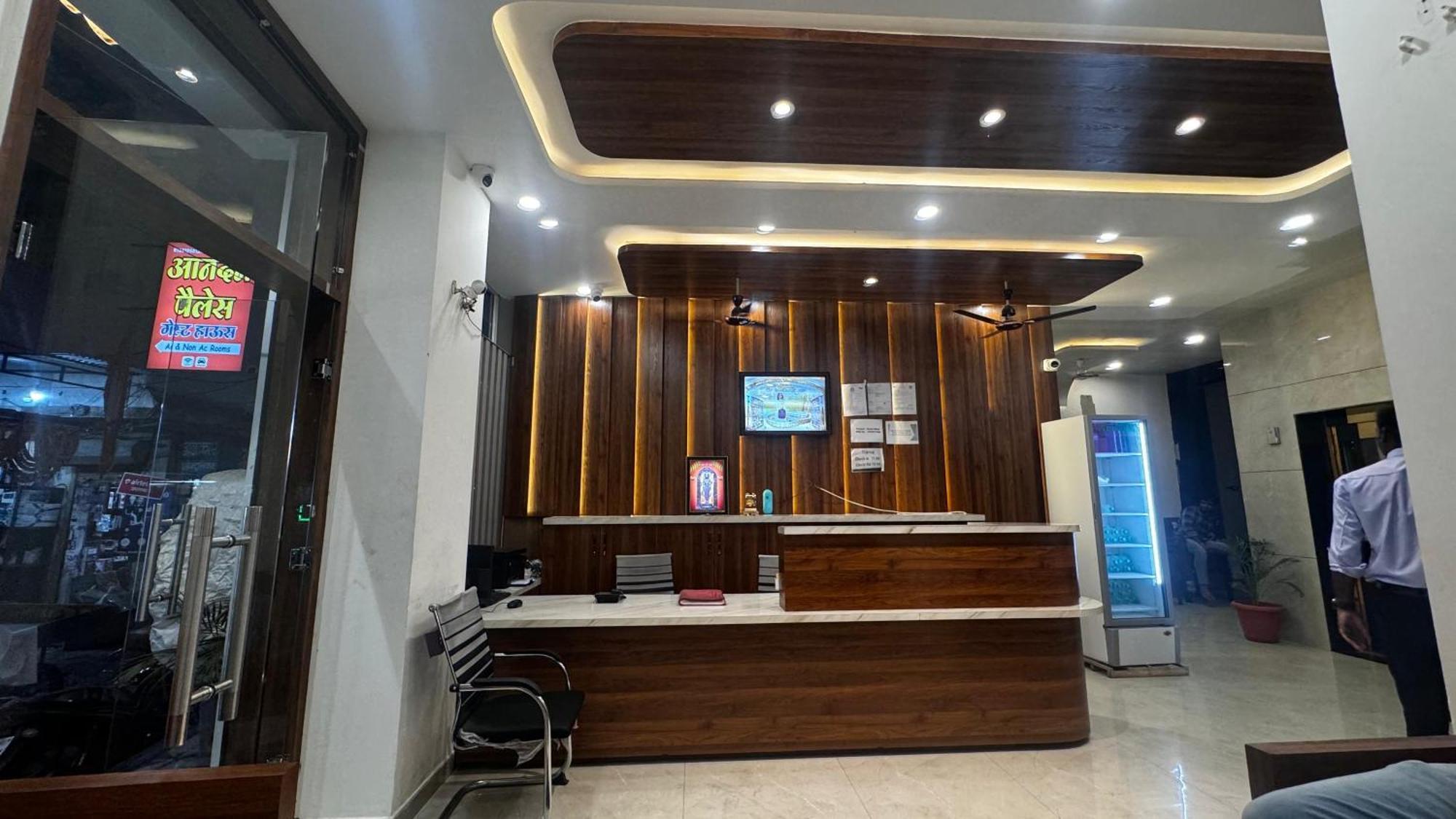 Hotel Prakasham Ujjain Dış mekan fotoğraf